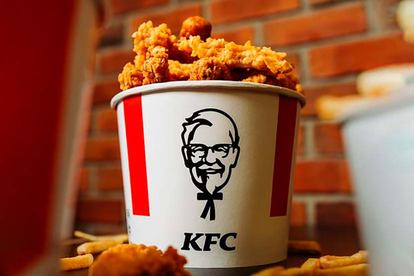 KFC Uherské Hradiště